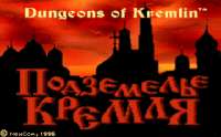 DungeonsofKremlin.png