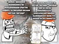 в.jpg