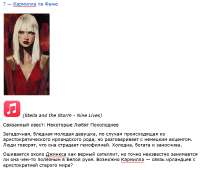 Screenshot 2025-07-07 174252.png