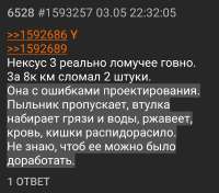 3425234.jpg