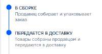 изображение.png