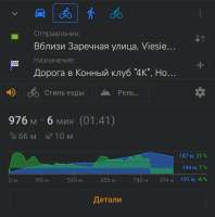 Screenshot2025-06-17-01-35-53-330net.osmand.plus-edit.jpg