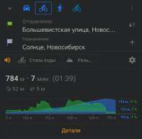 Screenshot2025-06-17-01-32-52-724net.osmand.plus-edit.jpg