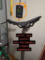 1751538080227.jpg
