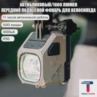 7638012189.webp