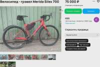 1742582629106.webp