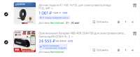 Screenshot3.png