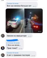 F2AeQEbpAOsxldQ7lAe0gaPBp6Nc7Eex98FEejDmtgmNHtOfCr0E8IKK-5Ud63KotMhnL0xX4prYr-EvrLo.jpg