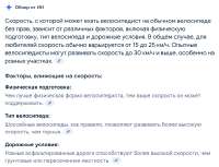 Снимок.PNG