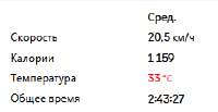 Screenshot 2025-05-12 213751.png