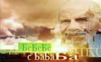 1f901c4dedb233a9c4703d76b2244eeb.jpg