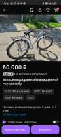 1000002194.jpg