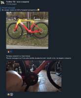Screenshot 2025-05-21 at 20.50.33.png