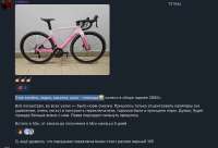 Screenshot 2025-05-21 at 20.49.53.png