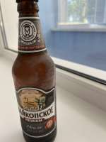 макопчик топчик.jpeg