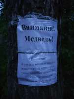 IMG20250521211350.jpg