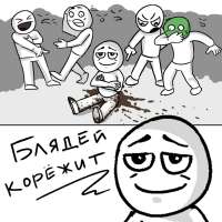 pmIUkTjvRCdef7PAOZU-sw.jpeg