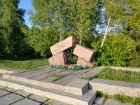 IMG20250606200105.jpg