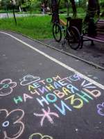 IMG20250607210411.jpg