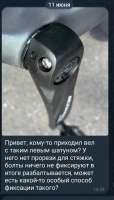 IMG20250616005555678.jpg