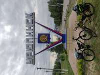 IMG20250614155001.jpg