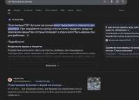 Screenshot 2025-06-19 at 13.08.26.png