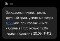Screenshot2025-06-20-06-16-24-092com.android.mms-edit.jpg