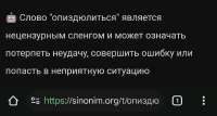 1750433574542.png