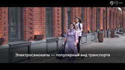 Езди правильно.webm