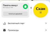 1000068329.jpg