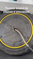 Ninebot max G2 замена подшипников мотора #ninebot #segway #ремонтэлектросамокатов.mp4
