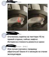 17425861662590.jpg