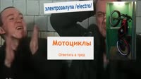 мопед 4.mp4