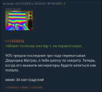 Screenshots2025-07-02-21-31-25.png