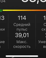 IMG20250815124337521.jpg