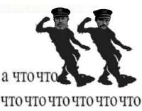 маяк а что что что что.jpg
