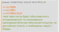 Screenshot20250824191724.jpg