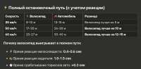Screenshot 2025-09-04 at 11.38.05 AM.png