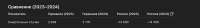 Screenshot 2025-09-09 at 12.56.19 PM.png