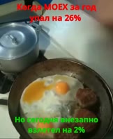 Ракета.mp4