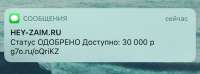 sms1218.jpg