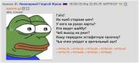 Снимок экрана 2025-03-19 в 09.26.12.png