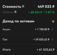 1752850950916.jpg