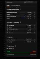 Screenshot1.jpg