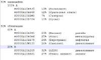 Screenshot1.jpg