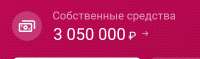 1000070885.jpg
