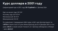 изображение.png