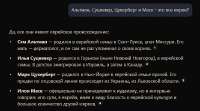 чо да.JPG