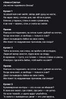 1з.JPG