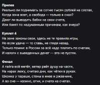 2з.JPG